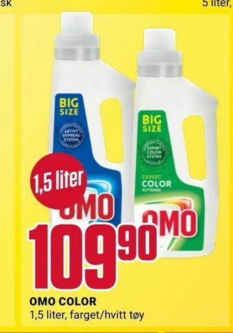 Europris Omo color tilbud