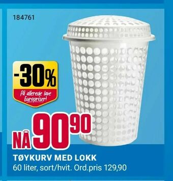 Europris Tøykurv med lokk tilbud