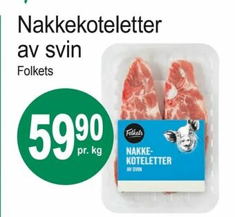 Joker Nakkekoteletter av svin tilbud