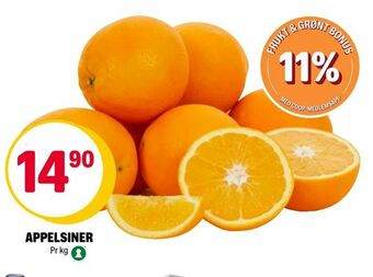 Coop Extra Appelsiner tilbud