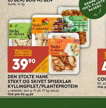 Coop Mega Den stolte hane stekt og skivet spiseklar kyllingfilet /planteprotein tilbud