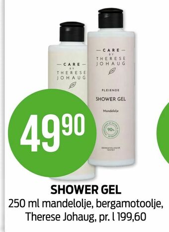 Kiwi Shower gel tilbud