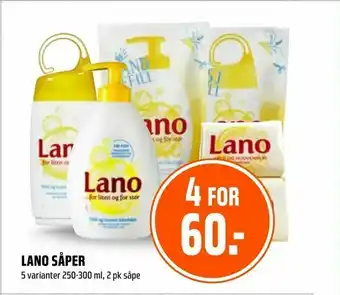Coop Obs Lano såper tilbud