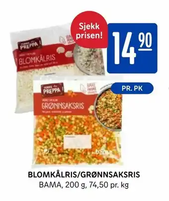 Rema 1000 Blomkålris/grønnsaksris tilbud