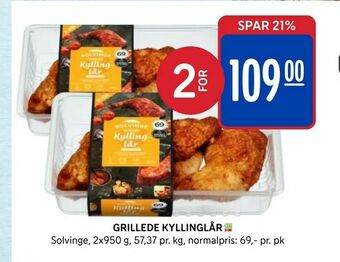 Rema 1000 Grillede kyllinglår tilbud