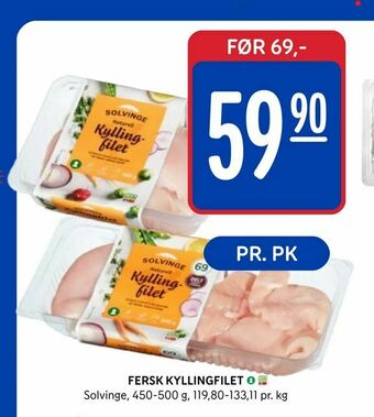 Rema 1000 Fersk kyllingfilet tilbud