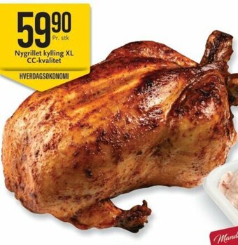 CC Mat Nygrillet Kylling XL CC-Kvalitet tilbud