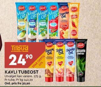 Coop Mega Kavli smøreost tilbud