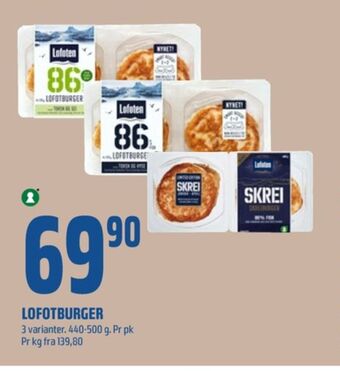 Coop Obs Lofoten fiskeburger tilbud