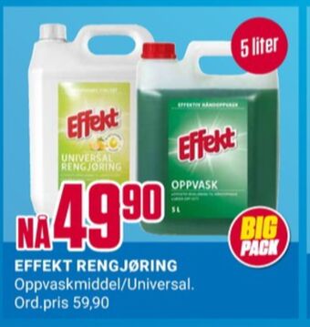 Europris Effekt oppvaskmiddel tilbud