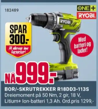 Europris Ryobi skrutrekker tilbud