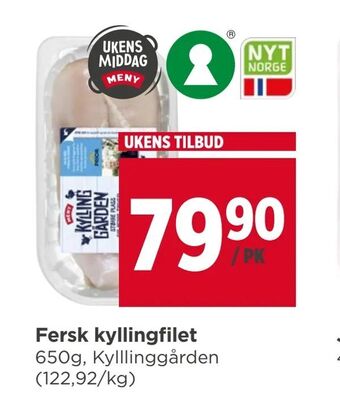 Meny Fersk kyllingfilet tilbud
