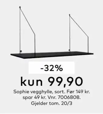 Skeidar Sophie Vegghylle Sort tilbud