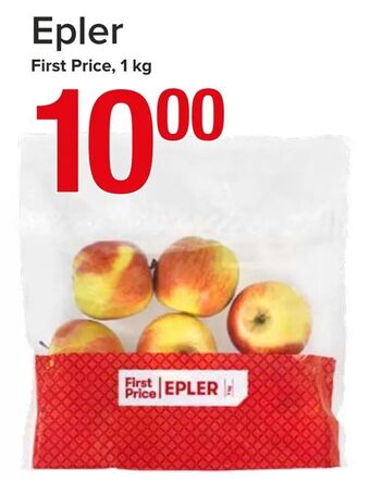 Spar Epler tilbud