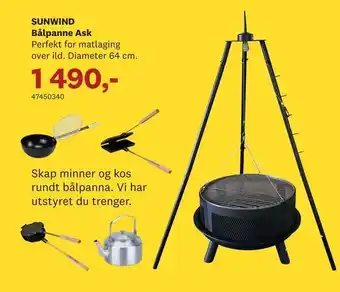 SUNWIND Bålpanne Ask