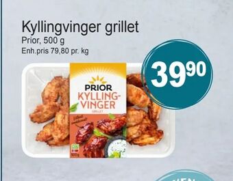 Joker Kyllingvinger grillet tilbud