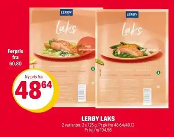 Coop Extra Lerøy laks tilbud
