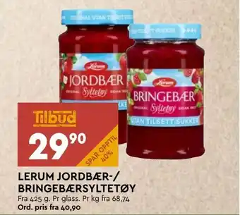 Coop Mega Lerum jordbær-/ bringebærsyltetøy tilbud