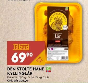 Coop Mega Den stolte hane kyllinglår tilbud