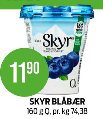 Kiwi Skyr blåbær tilbud