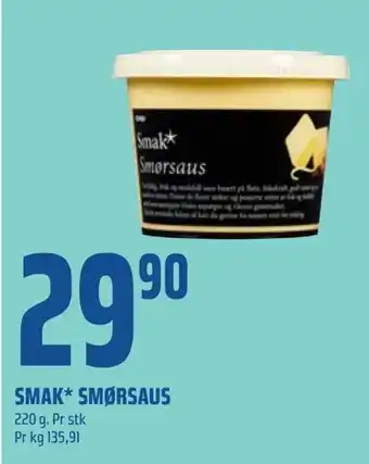 Coop Obs Smak* smørsaus tilbud