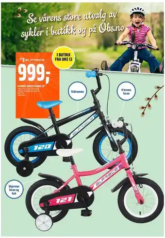 Coop Obs ALPRACE 120/121 SYKKEL 12" tilbud