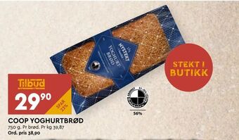 Coop Mega Coop yoghurtbrød tilbud