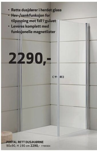 Flisekompaniet PORTAL RETT DUSJHJØRNE. tilbud