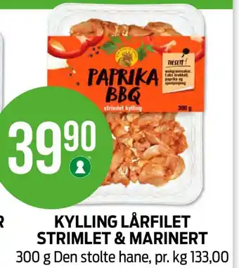 Kiwi Kylling lårfilet strimlet & marinert tilbud