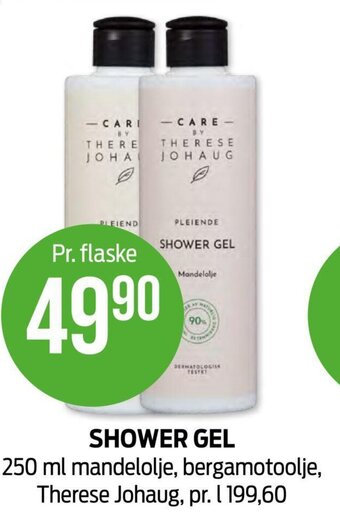 Kiwi Shower gel tilbud