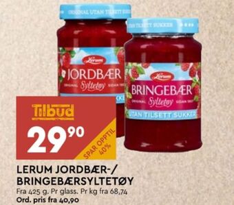 Coop Mega Lerum syltetøy tilbud