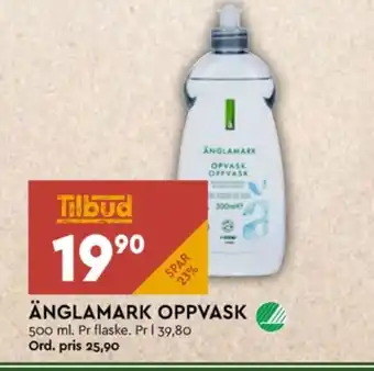 Coop Mega Änglamark oppvaskmiddel tilbud