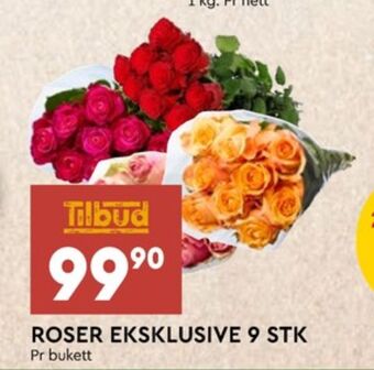 Coop Mega Ukjent bukett tilbud