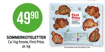 Kiwi First price koteletter tilbud