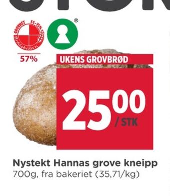 Meny Meny baker brød tilbud