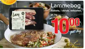 Spar Folkets lammebog tilbud