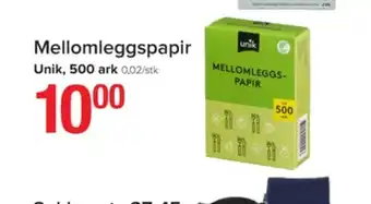 Spar Unik mellomleggspapir tilbud