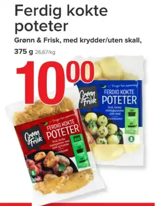 Spar Bama poteter tilbud