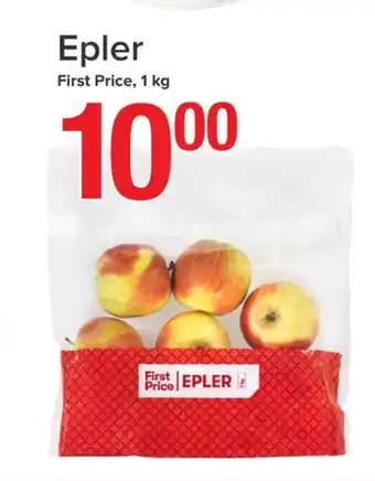 Spar First price epler tilbud