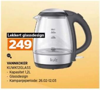 Kulz vannkoker