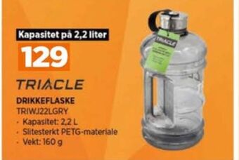 POWER Triacle drikkeflaske tilbud