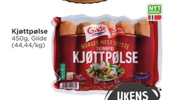 Meny Kjøttpølse tilbud
