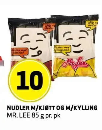 Bunnpris Nudler m/kjøtt og m/kylling tilbud