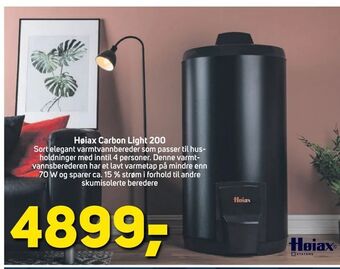 Megaflis Høiax Carbon Light 200 tilbud
