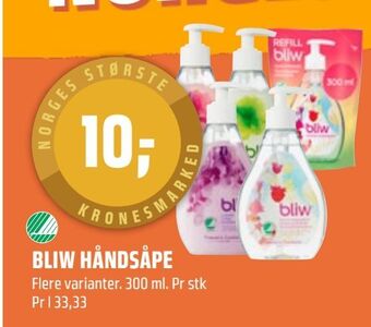 Coop Obs Bliw håndsåpe tilbud