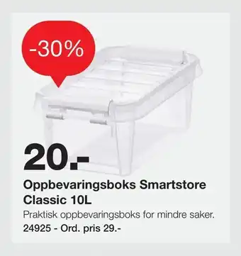 Oppbevaringsboks Smartstore Classic 10L