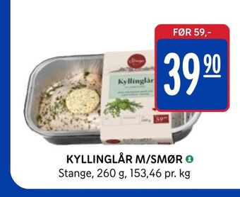 Rema 1000 Kyllinglår m/smør tilbud