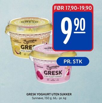 Rema 1000 Gresk yoghurt uten sukker tilbud