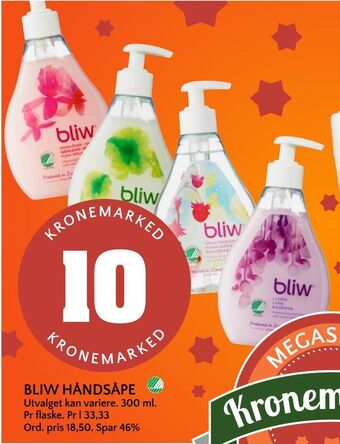 Coop Mega Bliw håndsåpe tilbud