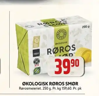 Coop Obs Økologisk røros smør tilbud
